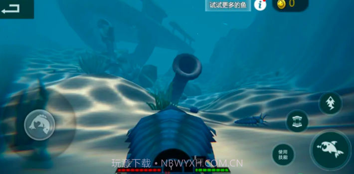 海底大猎杀亚特兰蒂斯截图1 海底大猎杀亚特兰蒂斯截图1