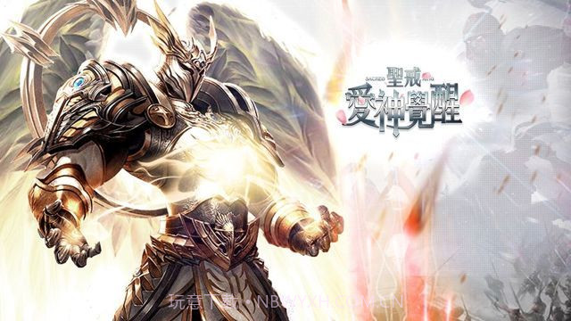 圣戒:爱神觉醒截图4 圣戒:爱神觉醒截图4
