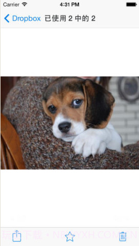 云存储截图3 云存储截图3