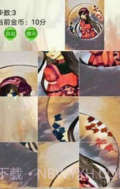 精灵拼图截图4 精灵拼图截图4