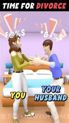 模拟离婚协议判决截图1 模拟离婚协议判决截图1