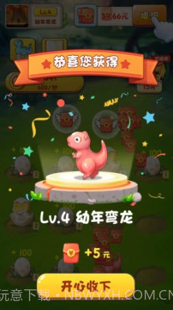 动物冲冲冲截图3 动物冲冲冲截图3