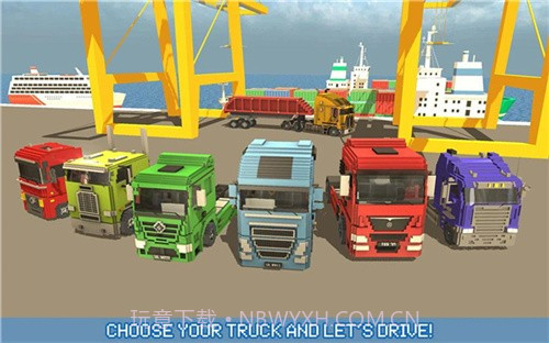 卡车司机城市运输截图1