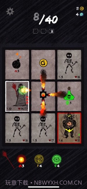 卡牌术士app截图1