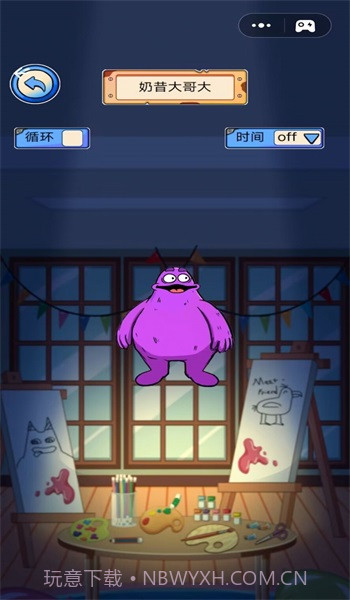 听声音猜马桶人监控人截图1 听声音猜马桶人监控人截图1