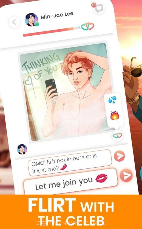 Lovelink爱的章节截图3