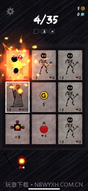 卡牌术士app截图5