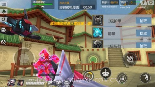 奇葩穿越火线截图1