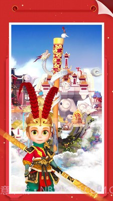 我爱拼模型1.9.4截图2 我爱拼模型1.9.4截图2