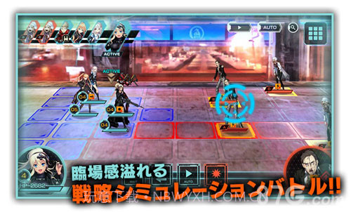 冻京Necro 绝命行动截图2