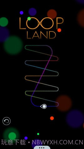 无限魔法环截图1