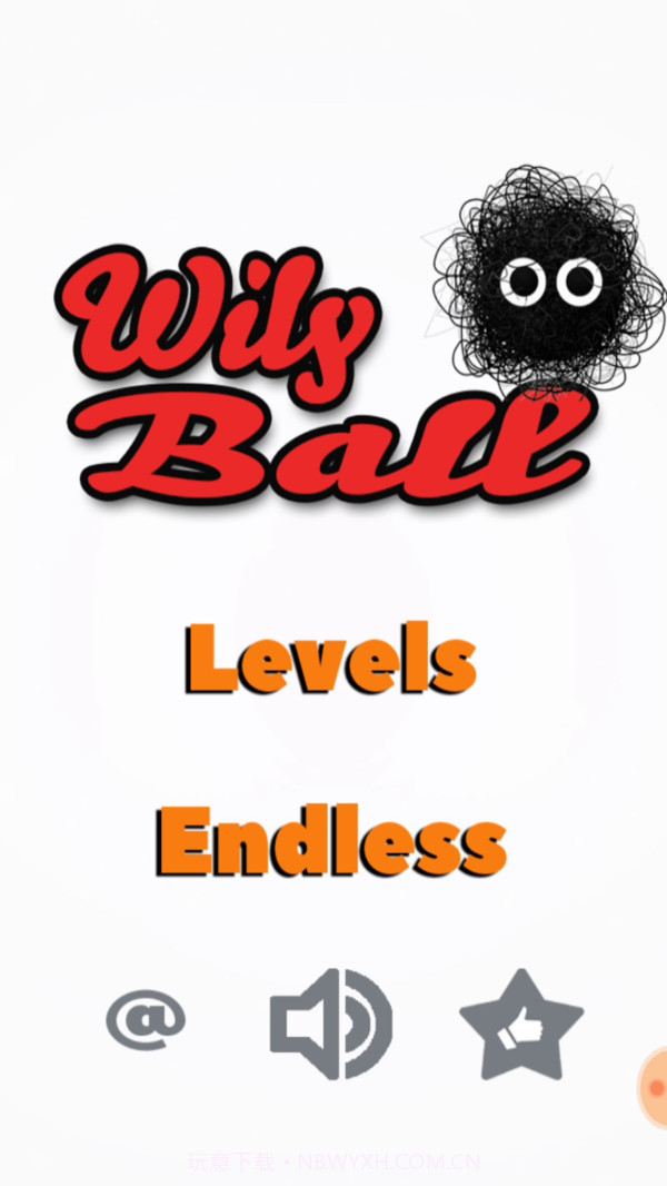 狡猾的球球游戏截图1 狡猾的球球游戏截图1