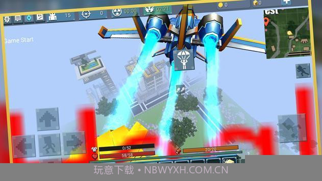 Blocknite射击截图2