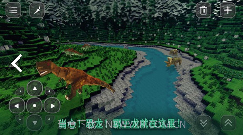 像素方舟截图1 像素方舟截图1