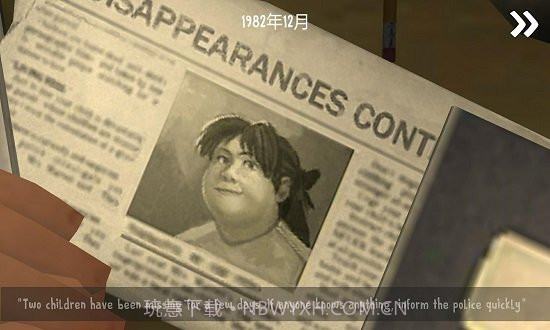 恐怖冰淇淋3outwitt模组截图4 恐怖冰淇淋3outwitt模组截图4