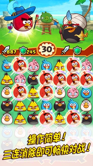 愤怒的小鸟大作战APP截图3 愤怒的小鸟大作战APP截图3