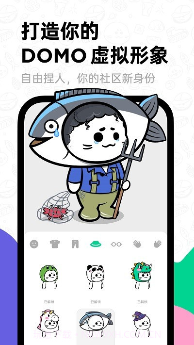 滴墨社区人工ai画画截图2 滴墨社区人工ai画画截图2