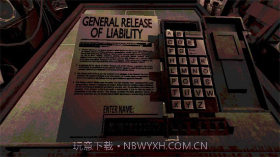 与恶魔的赌局免费截图3 与恶魔的赌局免费截图3