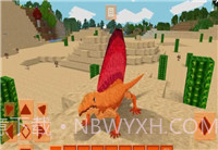 恐龙生存工艺截图2