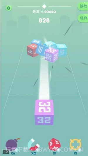 Cube Crash截图2 Cube Crash截图2