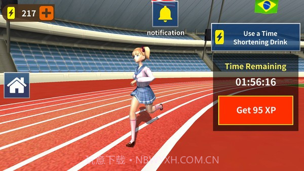 百米冲刺截图1