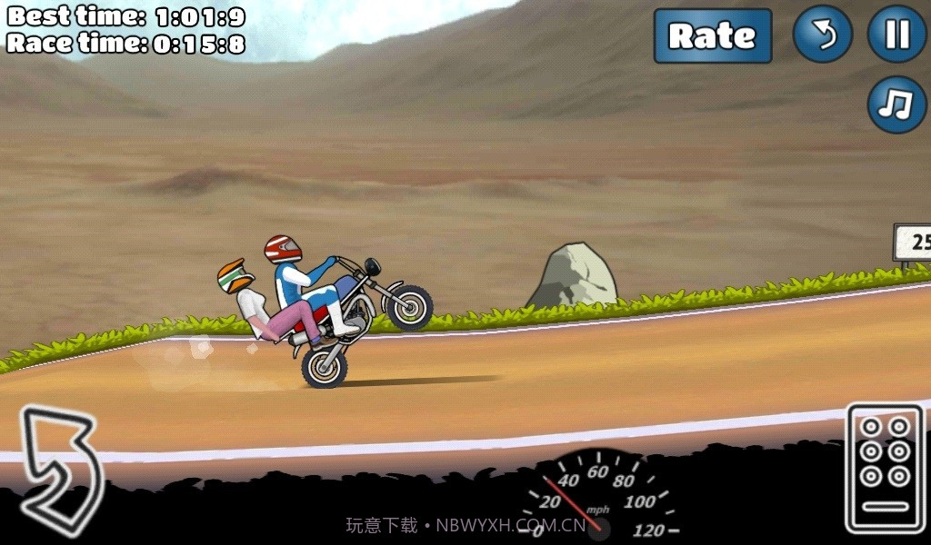wheeliechallenge改鬼火截图1 wheeliechallenge改鬼火截图1