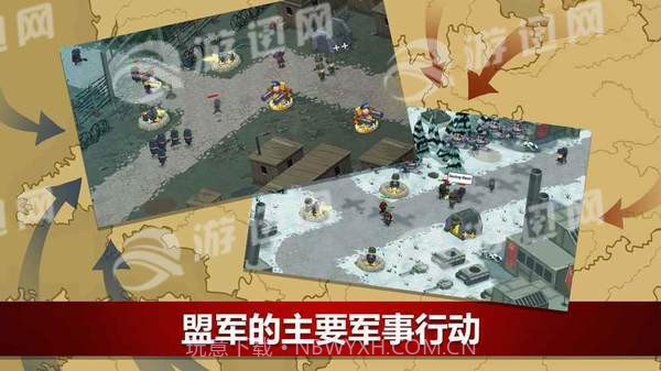 二战联合TD中文版截图4 二战联合TD中文版截图4