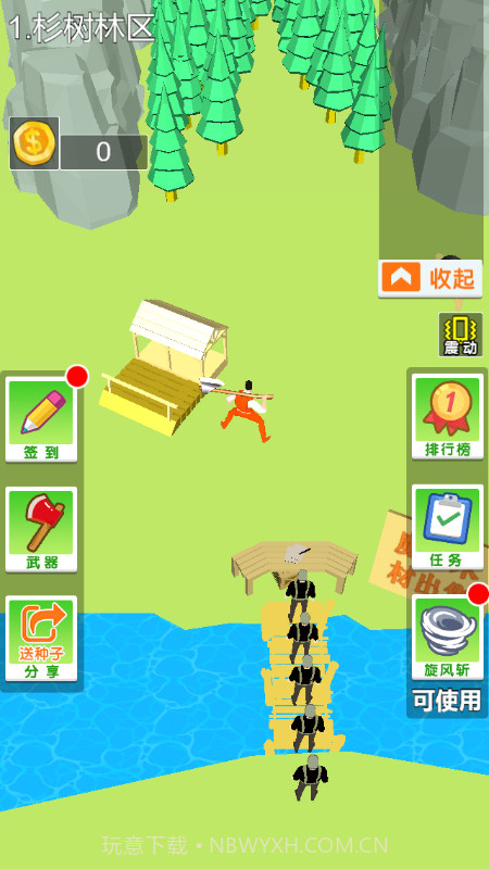 伐木大亨3D版截图3