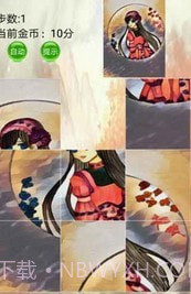 精灵拼图截图2 精灵拼图截图2