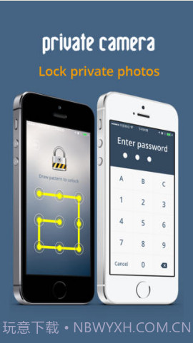 乐拍无忧截图1 乐拍无忧截图1