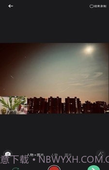 去讲讲截图1 去讲讲截图1