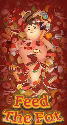 我要变胖了截图2