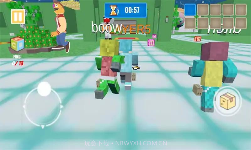 我的世界我的朋友截图4