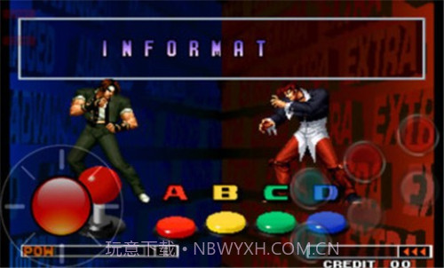 拳皇97风云再起免费截图2 拳皇97风云再起免费截图2