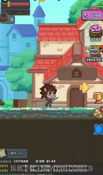 勇者与怪兽官方截图4