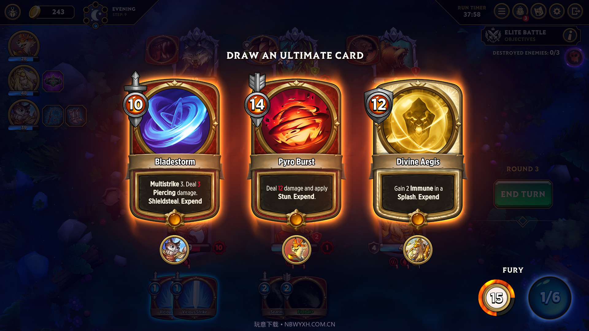 阿尔坎：阿克汉的崛起截图4