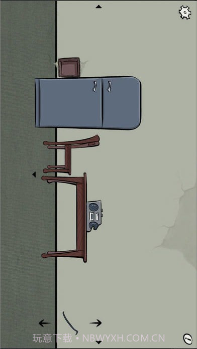 暗影城3:暗黑现场截图5