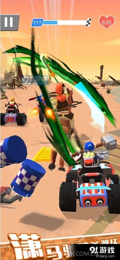 狂野机车3D截图1