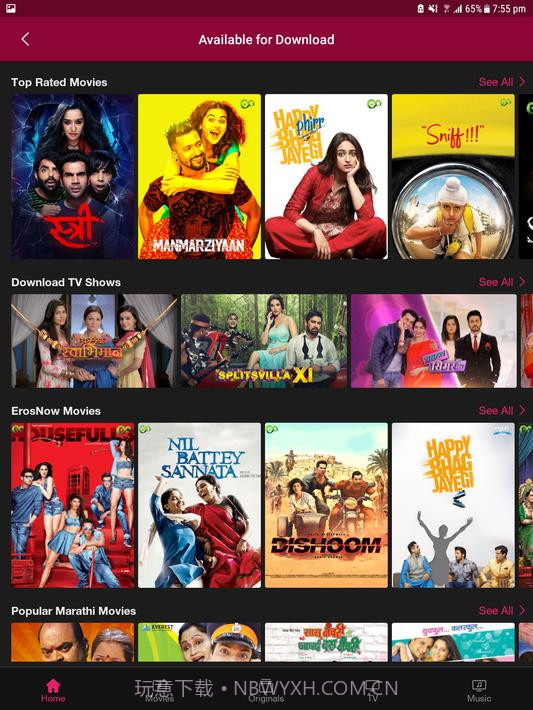 Jio SIM截图10 Jio SIM截图10