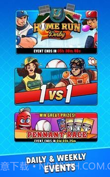 超级命中棒球截图2
