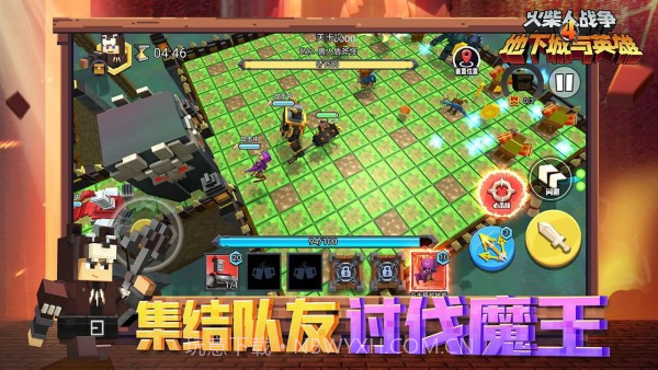 火柴人战争4地下城与英雄截图3