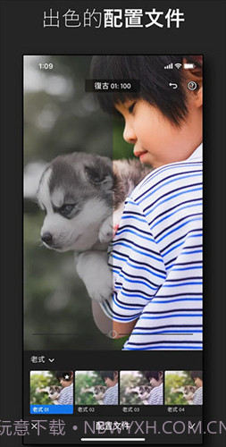 Lightroom免费版安卓截图1