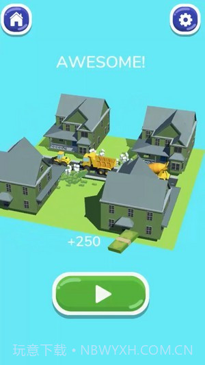 模拟城市推土机截图1