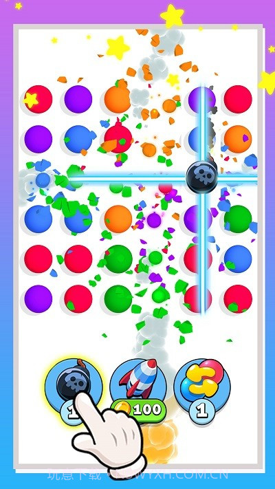 球球连线截图3