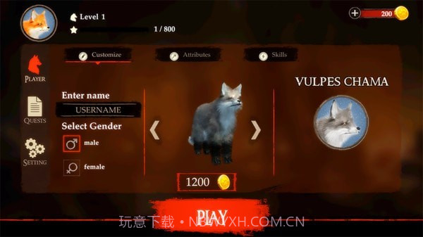 野生狐狸模拟器截图4