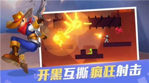 战地火柴人截图3 战地火柴人截图3