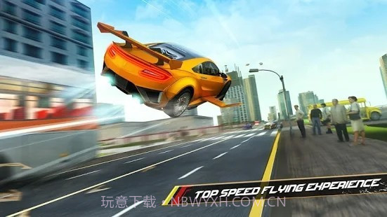 终极飞行汽车2020截图1 终极飞行汽车2020截图1