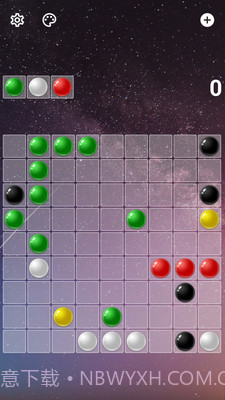 彩色连珠截图3 彩色连珠截图3