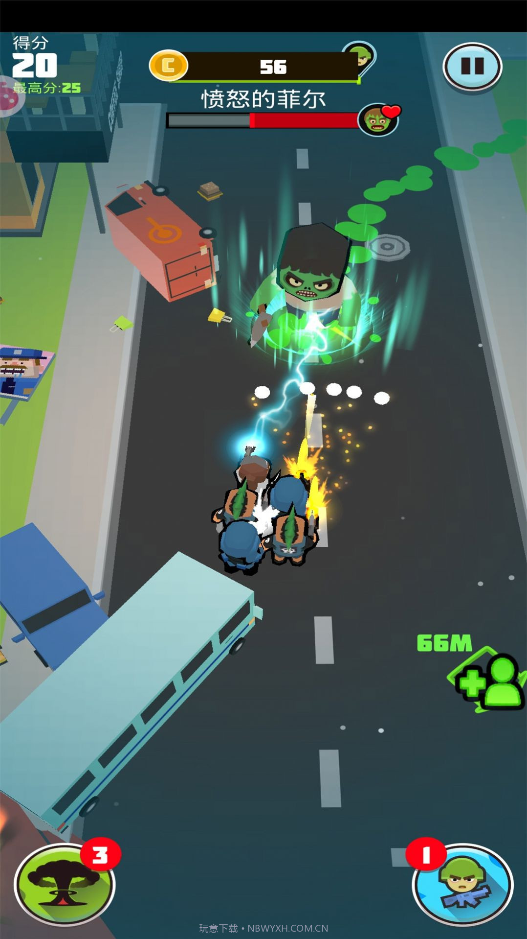 兄弟跟我冲吧截图2 兄弟跟我冲吧截图2