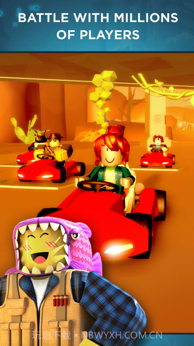 虚拟世界roblox国际版截图2 虚拟世界roblox国际版截图2